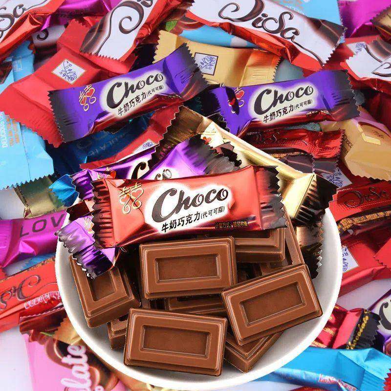 结婚糖喜糖超实惠牛奶巧克力混合喜糖年货巧克力休闲小零食包邮