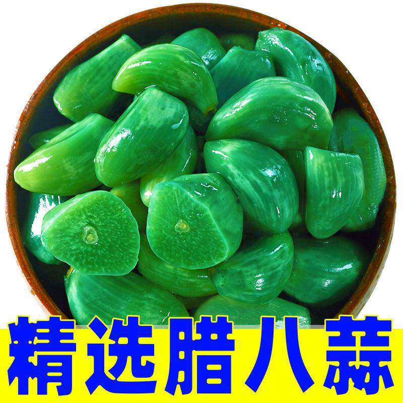 正宗腊八蒜糖蒜山东腊八节腌蒜翡翠绿蒜农家自制醋泡蒜糖醋蒜