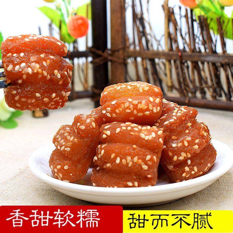 蜜三刀密麻条马蹄酥羊角蜜炒糖蜜翻花蜜饯甜食零食点心传统糕点