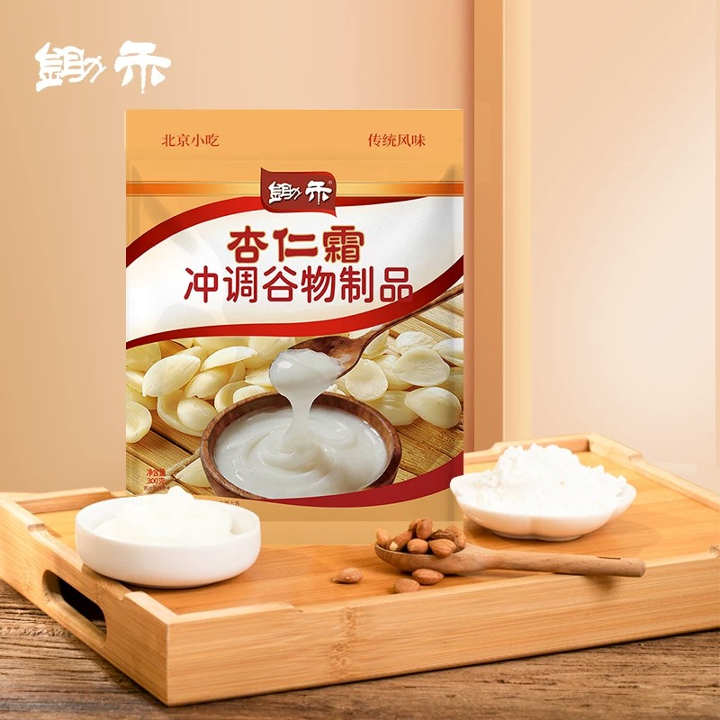 北京小吃锄禾免煮即食杏仁粉300g