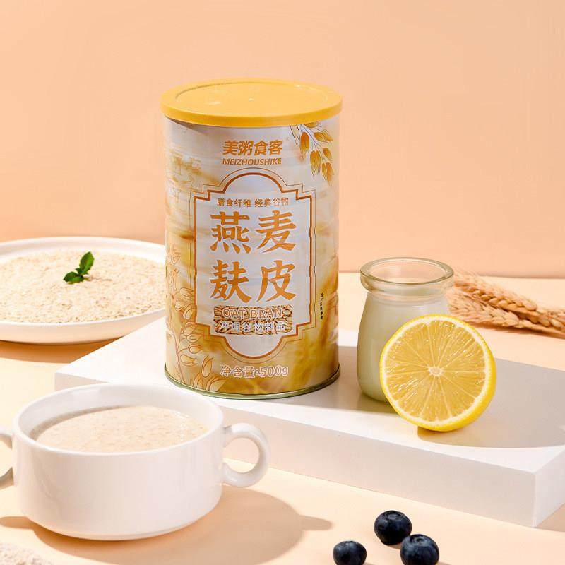 燕麦麸皮代餐饱腹膳食纤维营养早餐冲调谷物速食冲饮即食冲泡麦片,咖啡/麦片/冲饮,燕麦麸皮,淘宝优惠券,粉丝福利购,淘宝优惠卷