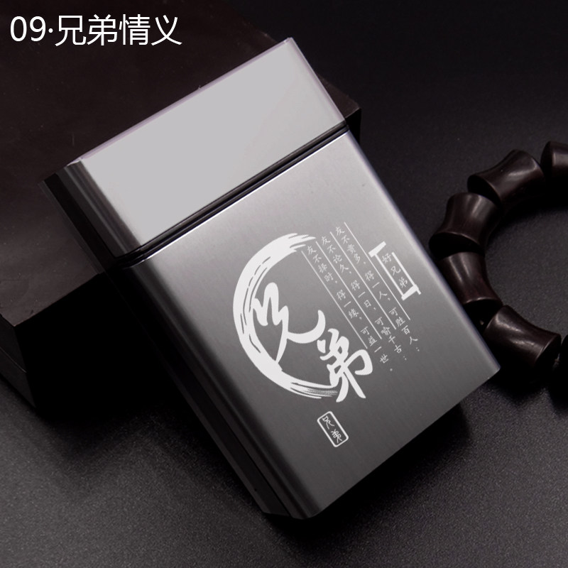 创意20支装香烟盒便携自动弹盖烟套软包烟盒个性烟壳铝合金保护套