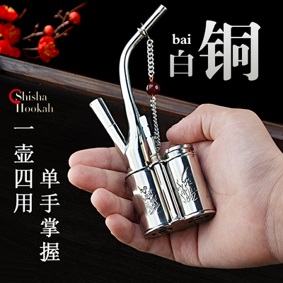 净伞烟斗粗中细烟丝四用型