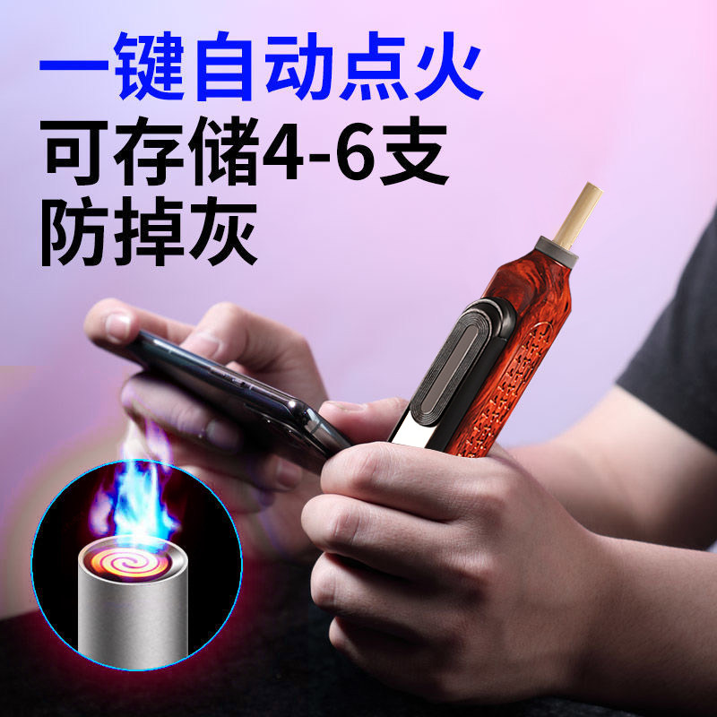 车载无尘烟灰缸不掉烟灰懒人烟嘴开车用汽车内吸烟抽烟防灰飞便携