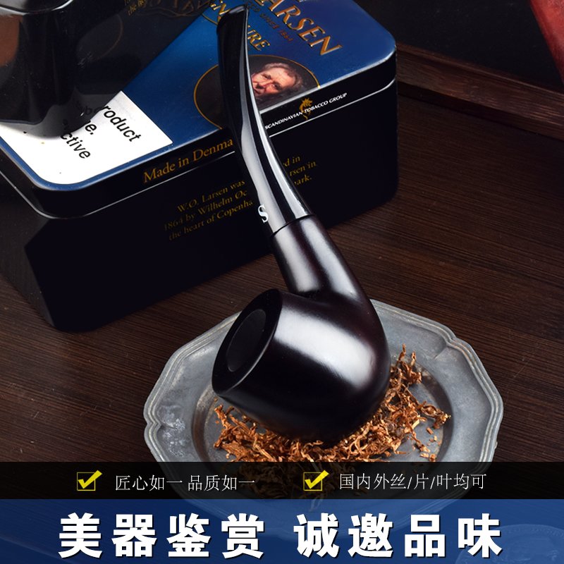 净伞烟斗手工实木过滤烟斗