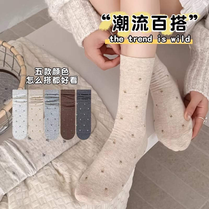 2025新款纯棉碎花中筒袜子女春秋