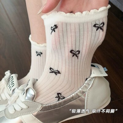 【U享5双装】女夏薄款白色堆堆袜