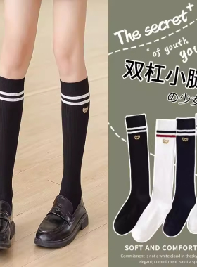 黑色中筒袜日系jk小腿袜子女春夏双杠条纹学院风棒球长高筒运动袜