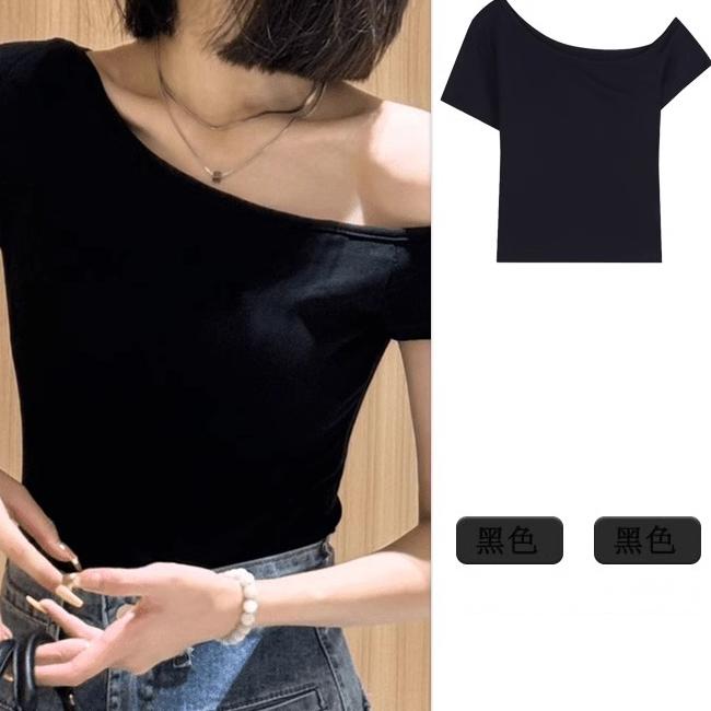 黑色斜肩短袖t恤女款夏季设计感小众修身独特超好看露肩短款上衣
