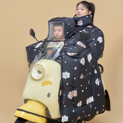 电动车挡风被亲子款冬季加厚加大加长2025新款电瓶车带小孩摩托车