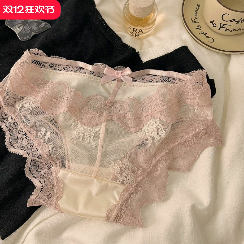 性感纯欲蕾丝内裤女无痕三角裤