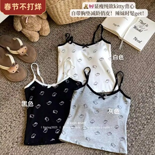 纯欲卡通蝴蝶结吊带背心带胸垫显瘦打底bm内搭短款辣妹上衣2025新