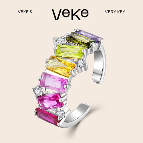VEKE彩色5A级锆石ins风戒指