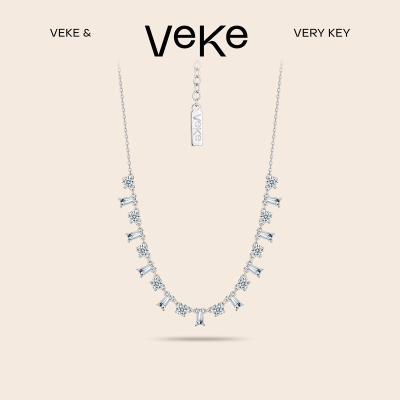 VEKE「错落星河」紫色锁骨项链轻奢水晶颈链礼盒装