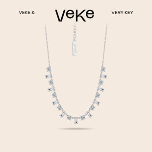 VEKE「错落星河」紫色锁骨项链轻奢水晶颈链礼盒装
