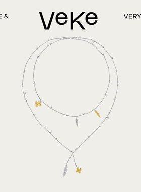 VEKE「枕春」长款叠戴精致锁骨链设计感项链简约花朵项链NC16943A