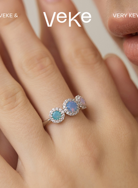VEKE「海星湖」设计感时尚精致百搭锆石戒指SR08501B