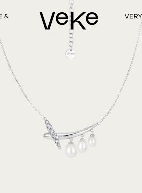 VEKE「风呤谣」淡水珍珠原创设计项链吊坠NC15863A