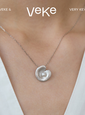 VEKE「回信」珍珠项链高级感项饰吊坠轻奢气质时尚项链女SP06610A