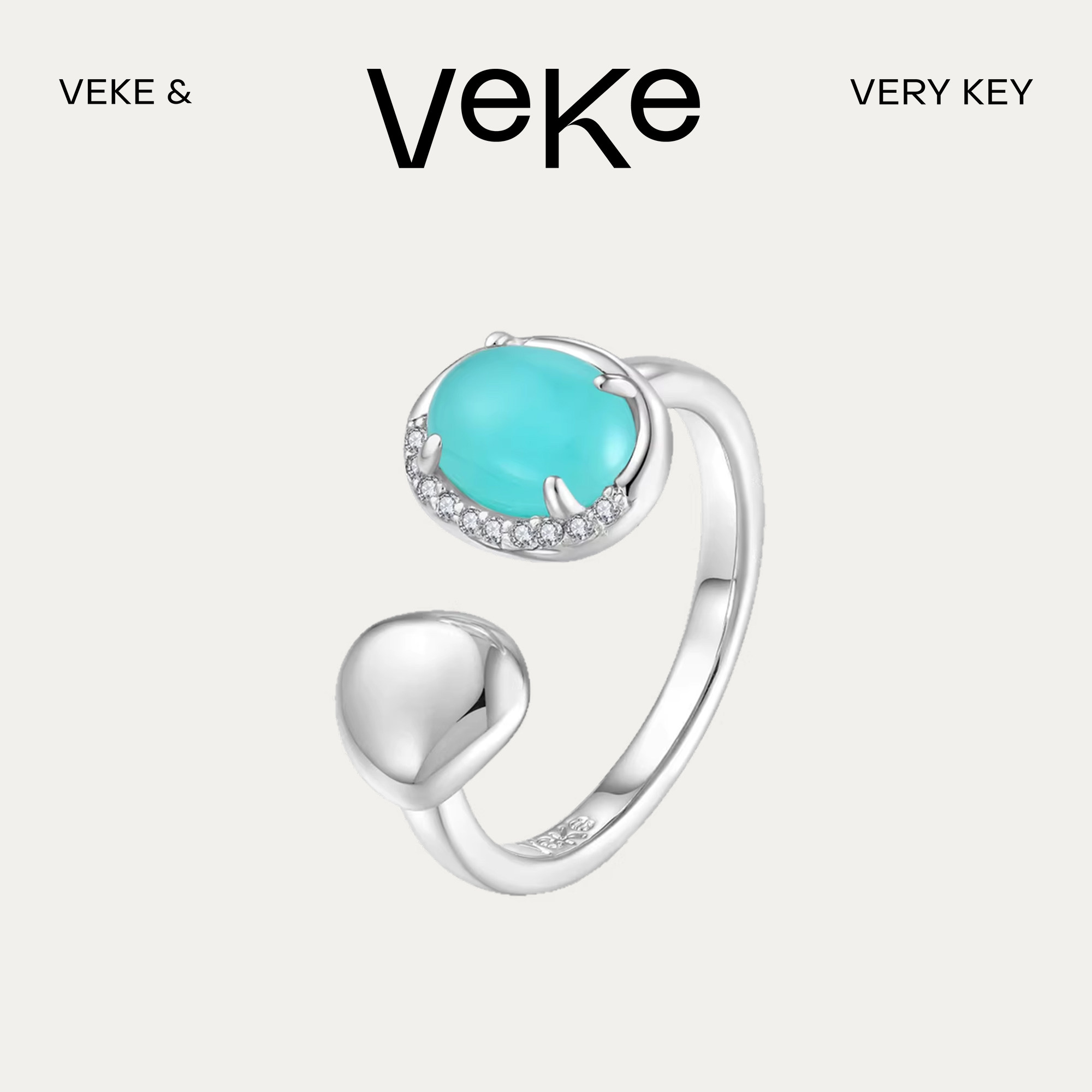 VEKE「银星湾」天河石戒指女轻奢超闪高级感活口开口戒指SR17716A
