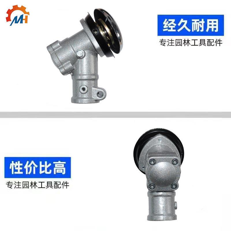 适用于蒂尔斯FS320割NNS草件配32机方齿32重型工作头32X4齿工作刀