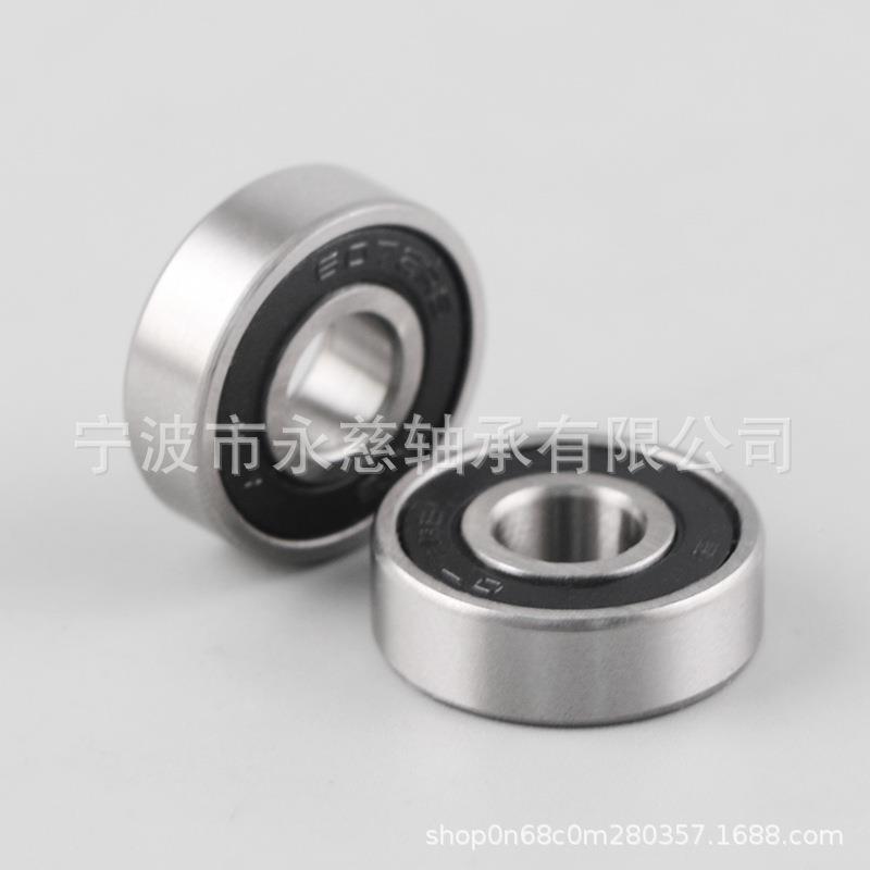 标轴承无品牌/620-2RS3/46203ZZ3/46203ZZ/2非RS19.0562033-12