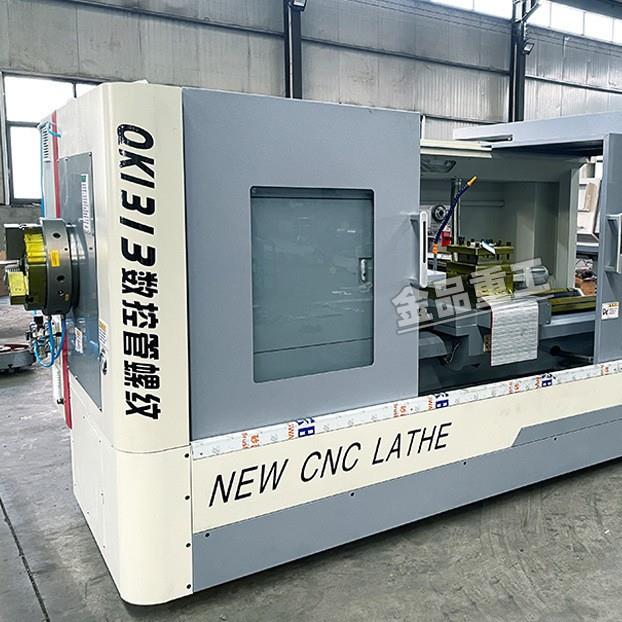 QK11QK11数控螺纹车床管实力通孔10大数孔径控车双气动床卡盘