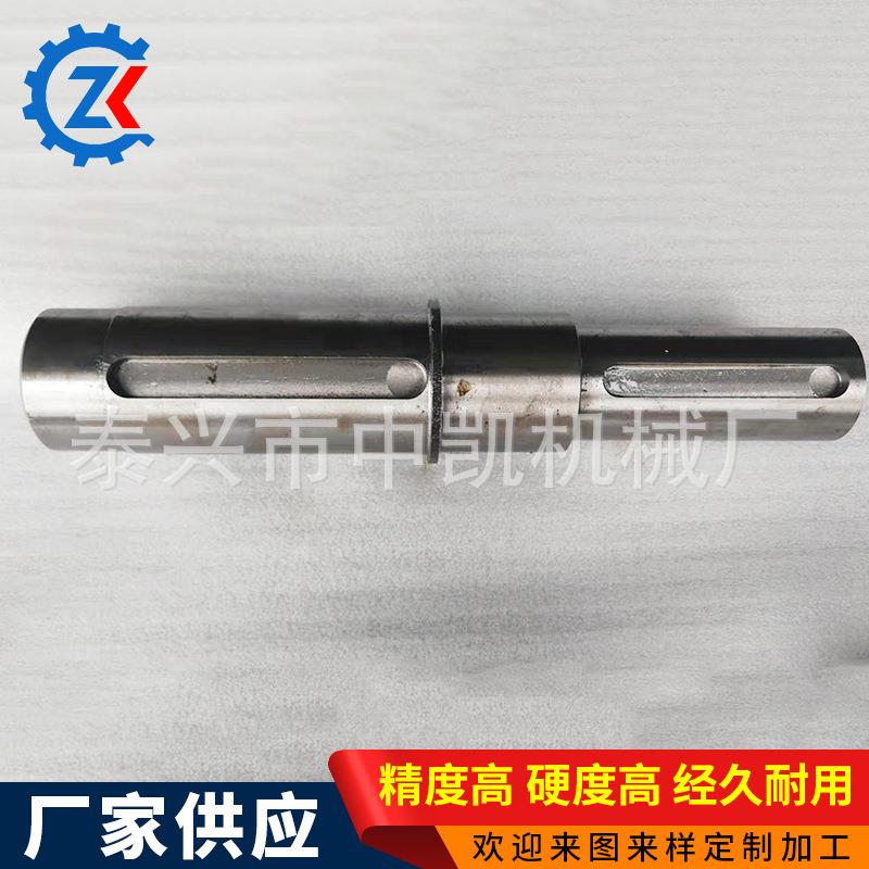 输出轴加355工精密零件销轴形通芯轴n偏芯轴cc车圆床件非标定/制