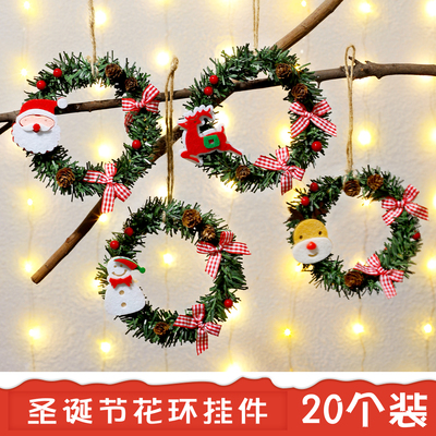 小号圣诞花环圣诞老人藤圈圣诞节装饰品雪人麋鹿玩偶花环门挂新款
