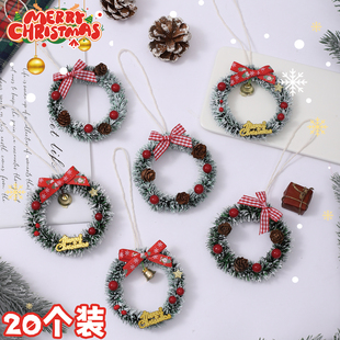 圣诞节花环门挂圣诞装饰品圣诞树藤条松果挂饰新年场景布置门饰