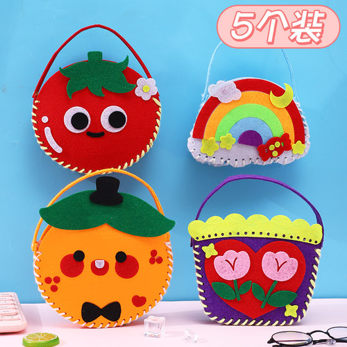 无纺布手工DIY包包玩具