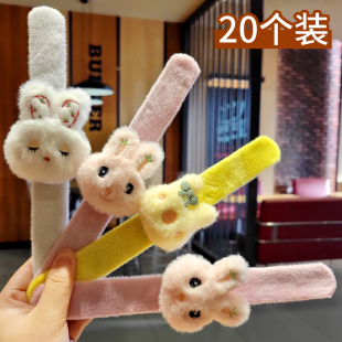 可爱毛绒啪啪圈卡通公仔拍拍带丸子头手腕兔子手环中秋节小礼品