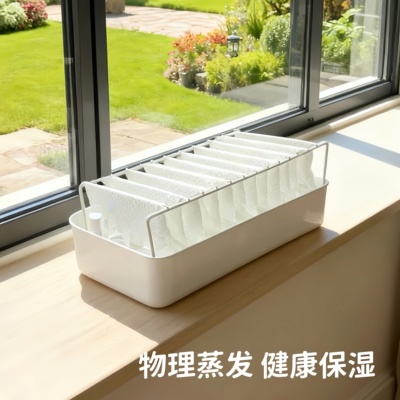 自制加湿器挂毛巾架子保湿防干燥
