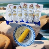 东北正宗早餐新鲜官方寒地黄糯玉米棒软糯香甜独立真空粘黏苞米棒