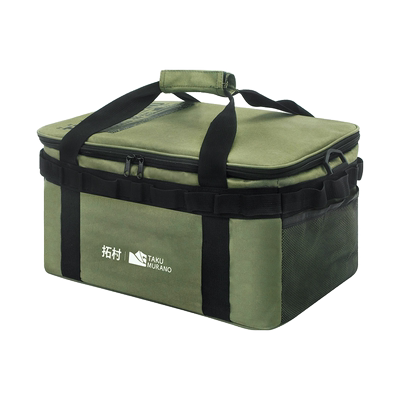 拓村户外露营装备收纳包炊具餐具杂物袋便携工具气罐卡式炉防撞箱