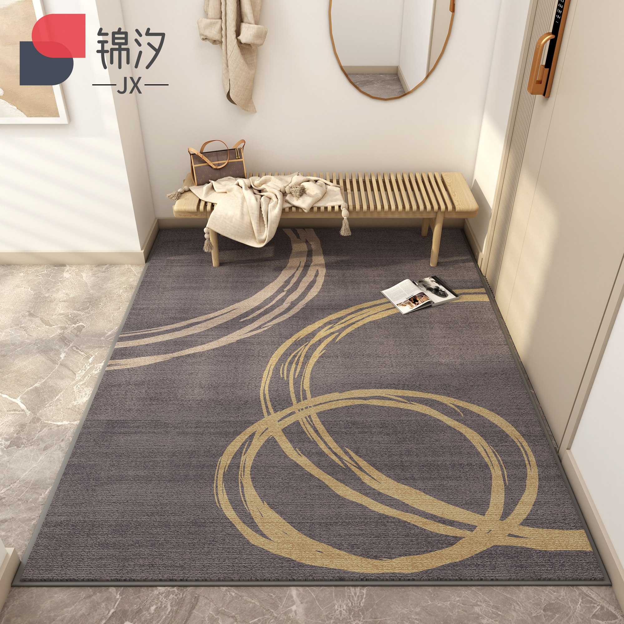 锦汐轻奢简约地垫脚垫家用地毯