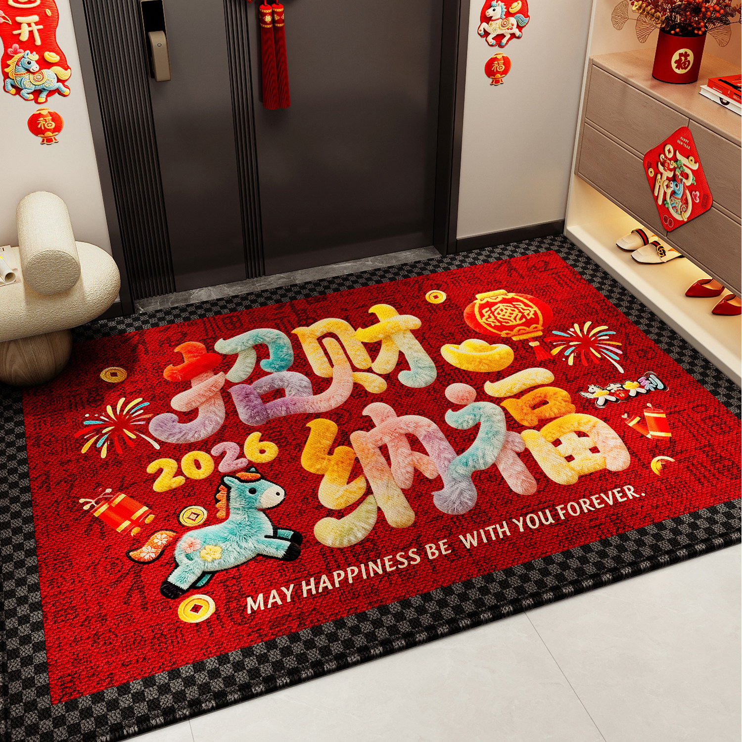 2026新年入户门地垫红色进门口脚垫玄关家用门垫喜庆除尘脚踏垫子,居家布艺,入户地垫,淘宝优惠券,粉丝福利购,淘宝优惠卷