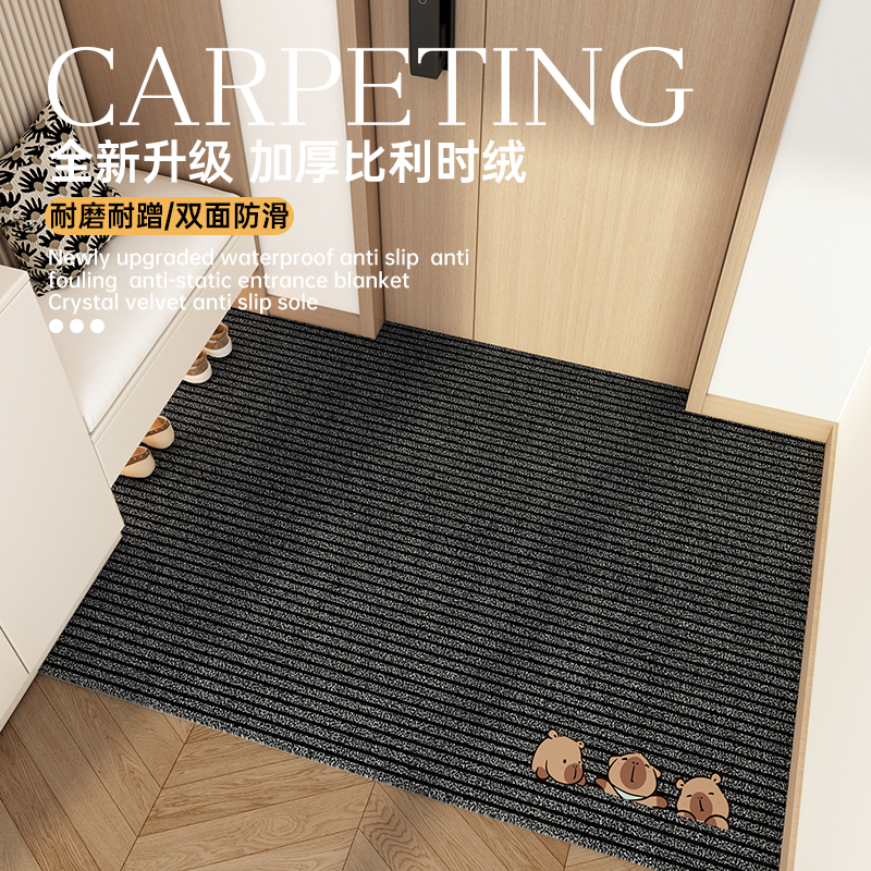 入户门地垫耐脏防滑可裁剪脚踏垫
