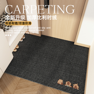 卡皮巴拉入户门地垫进门脚垫防滑地毯门垫门口可裁剪家用耐脏垫子