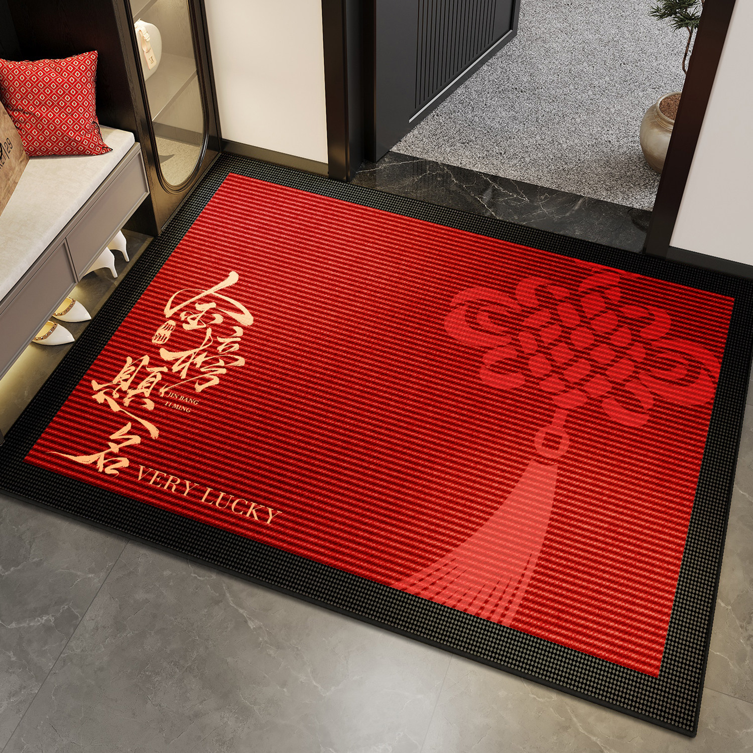 金榜题名入户门地垫中考高考逢考必过进门口地毯旗开得胜专用脚垫,居家布艺,入户地垫,淘宝优惠券,粉丝福利购,淘宝优惠卷