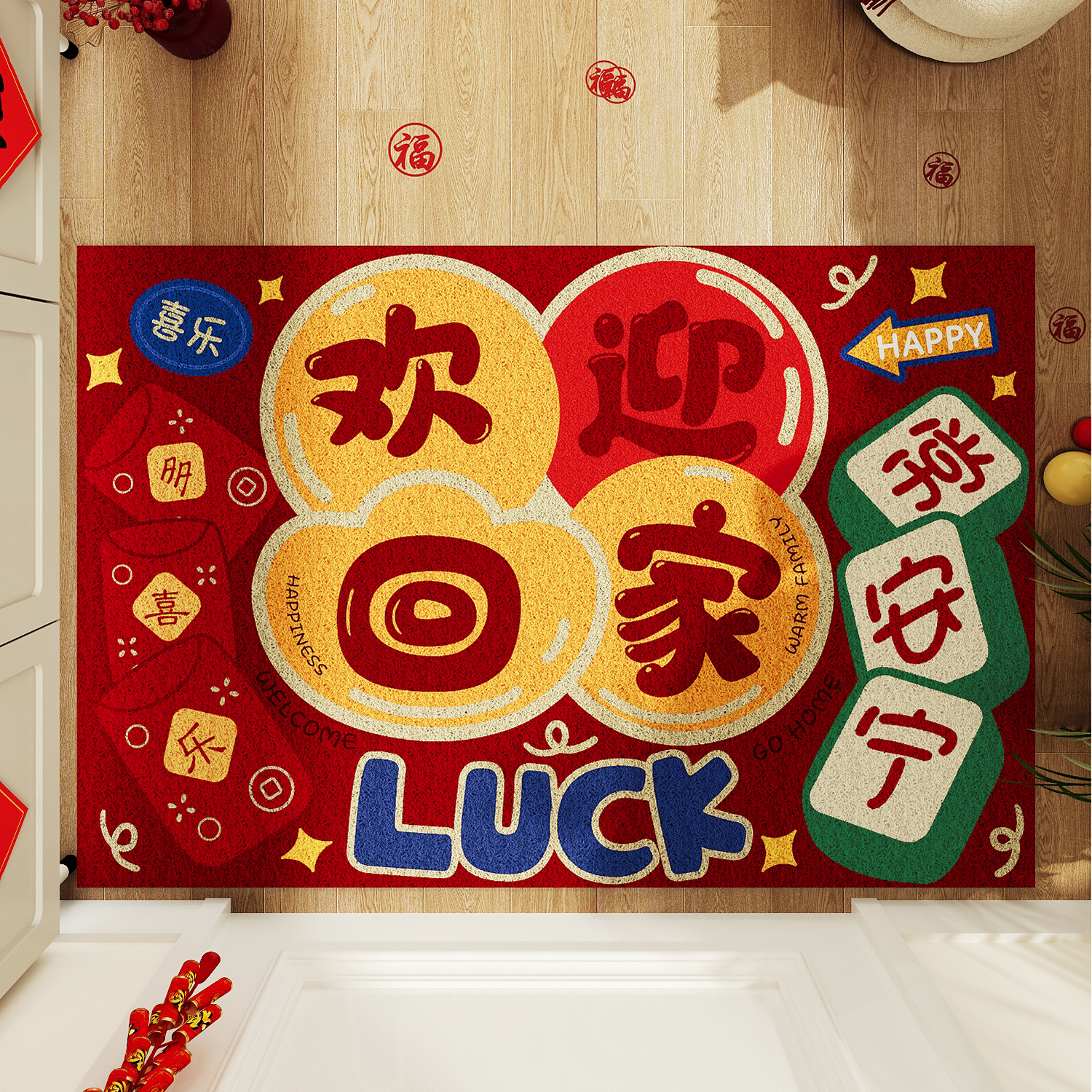 入户门地垫耐磨耐脏脚垫玄关地毯