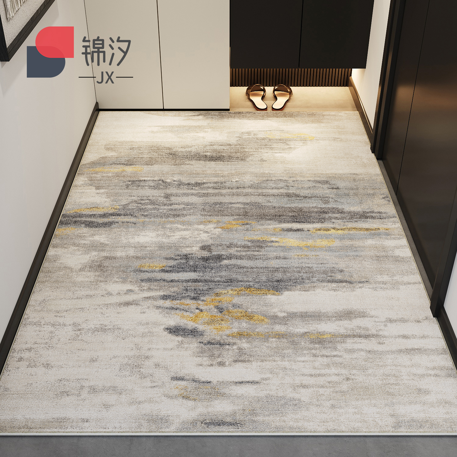 入户门地垫圈绒简约现代防滑耐磨