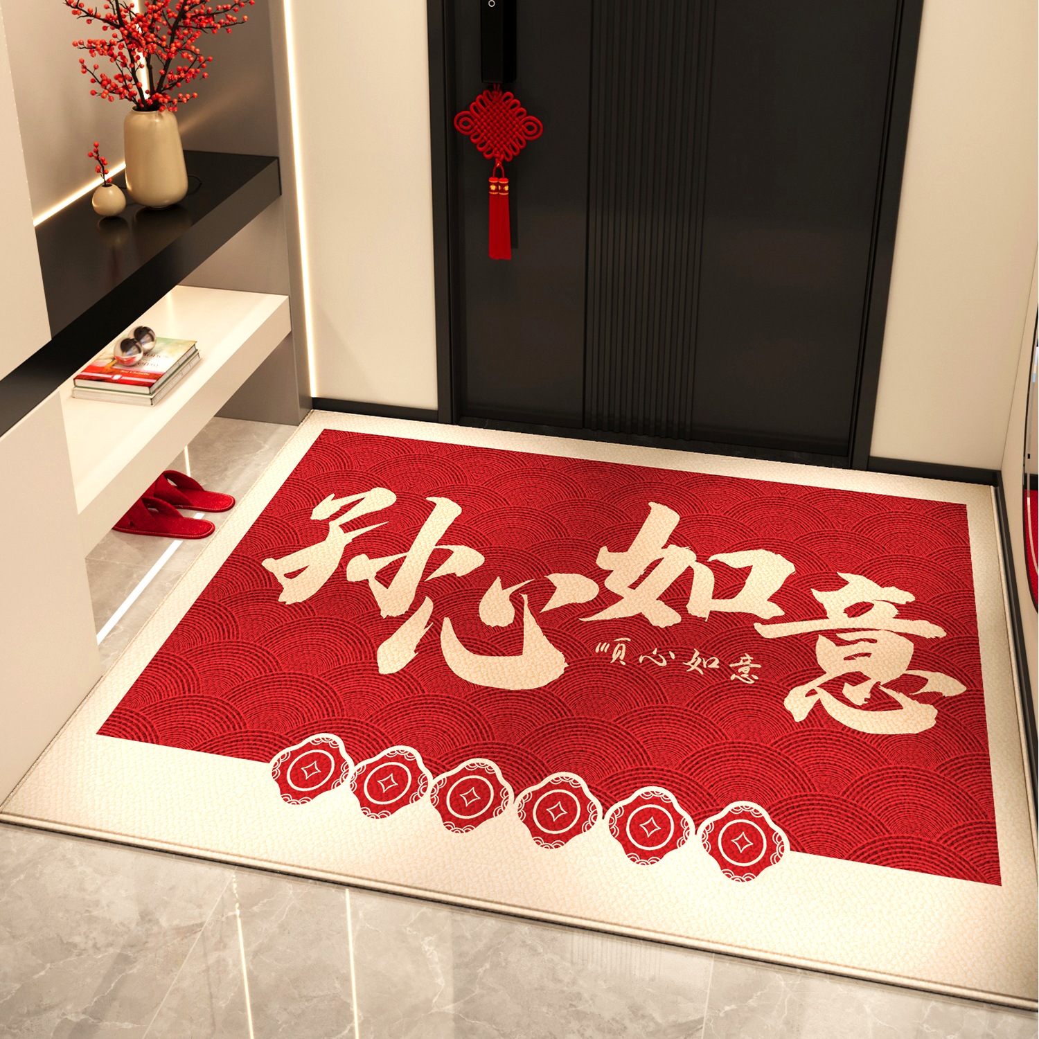 姓氏定制入户地垫防滑耐脏脚踏垫