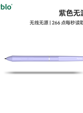 Parblo 数位板小Q/intangbo/ninosS/M N系列灵动数位板手写专用笔