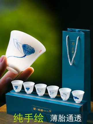 白瓷手绘陶瓷茶杯套装个人羊脂玉品茗杯功夫小茶杯茶具6只装礼盒