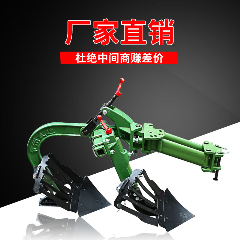 常州手扶拖拉机配套 武进 单铧犁 双铧犁 铧式犁 可调节 终身保修