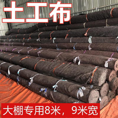新混凝土工程布保湿大棚r保温棉被隔音棉布滤水我要公路黑心棉包