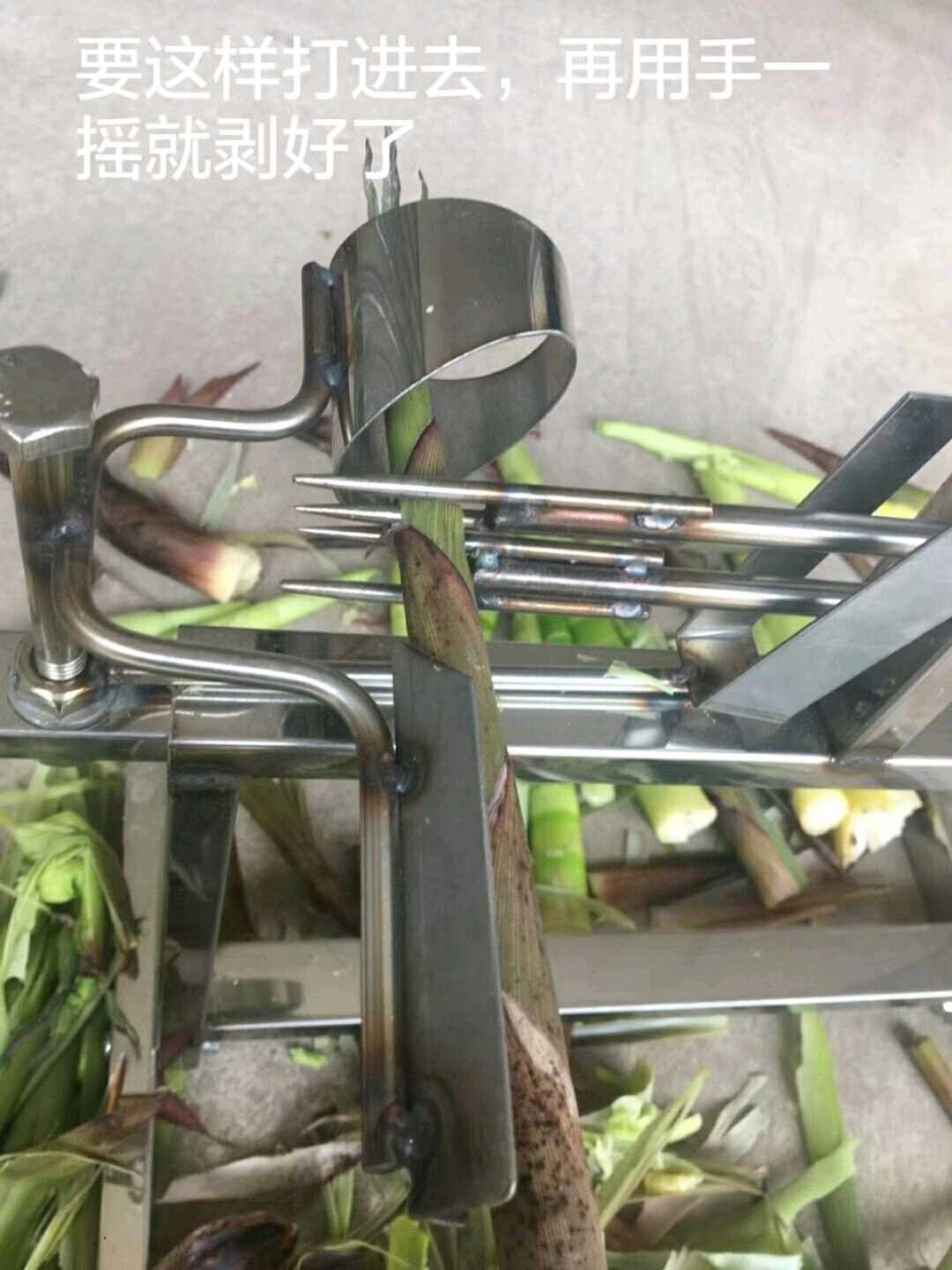 手摇剥笋机削笋机刮笋机器手持刮笋工具刮皮机刨毛竹笋皮刨竹笋机