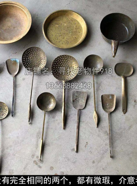 老式铜厨具民俗老物件复古怀旧餐具装饰I摆饰铜盆铜勺铲子水瓢火