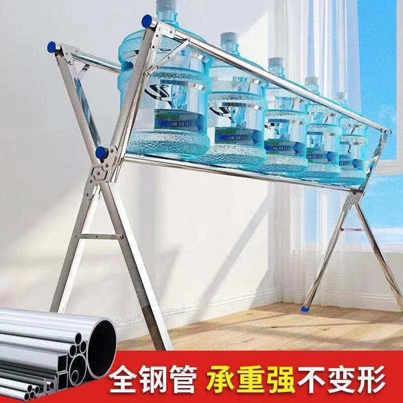 晾衣架落地折叠室外加厚加粗不锈C钢晒衣架阳台简易伸缩X型衣架